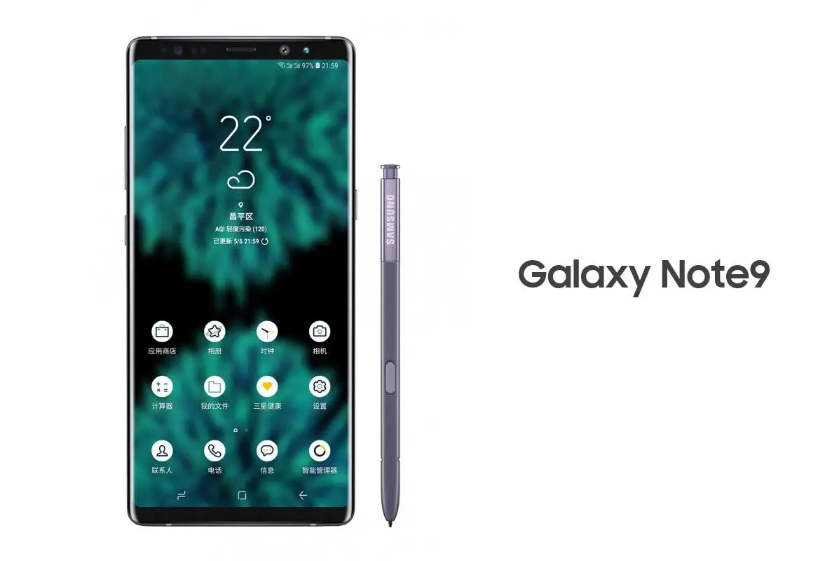 Galaxy Note 9 spotted on Geekbench, still no hopes for an in-display fingerprint sensor