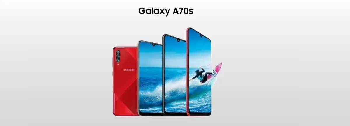 Samsung Galaxy A70s now available in China