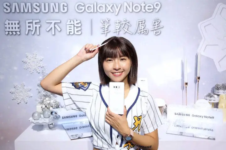 Samsung launches Galaxy Note 9 in white color