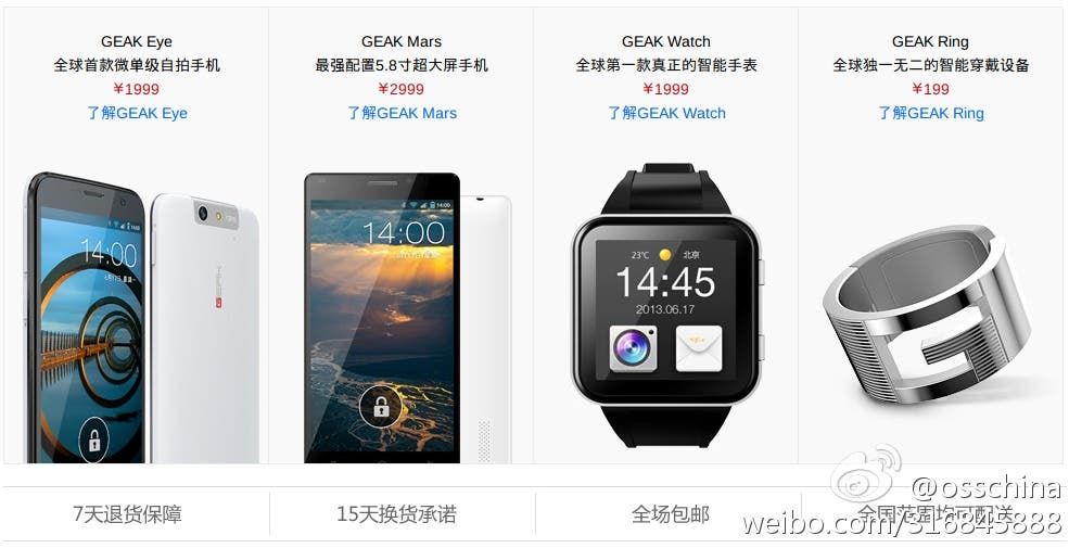 Geak launches China’s first Android smartwatch and ring!