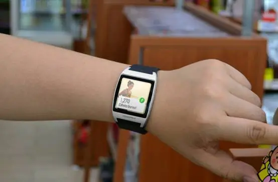 2nd Generation Geak smartwatch spotted