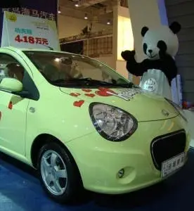 Geely Panda Now Available Online