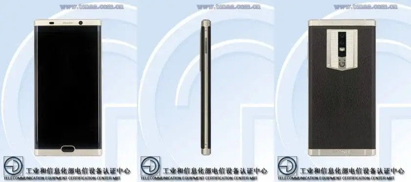 It may have a 7000mAh battery but this Gionee is ugly