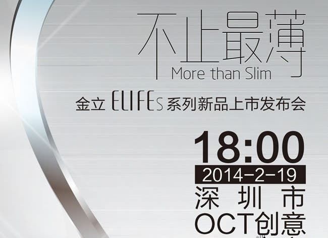 Gionee Elife S will be more than a slim smartphone