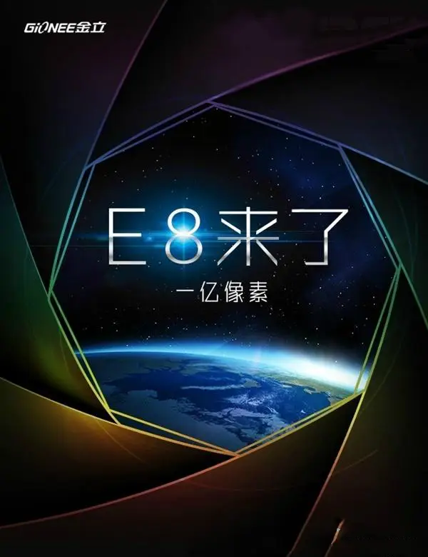 Gionee Elife E8 to take photos in 100MP! Yes, you read it right.