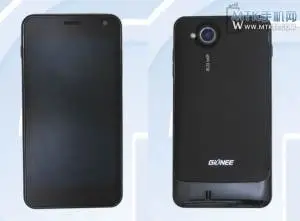 Carbon Gionee GN818T to launch tomorrow with 2 more quad-core phones?