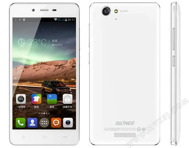 Gionee go from super slim to super battery with the 5200mAh totting Gionee V188