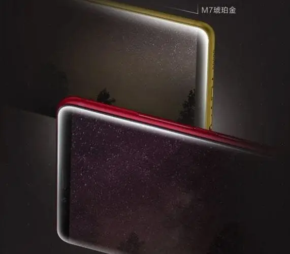 Gionee M7 to launch in Maple Leaf Red and Amber Gold on Nov 26
