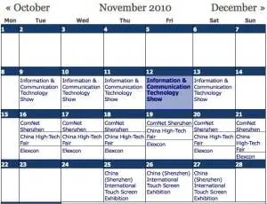 New Feature: Gizchina Event Calendar