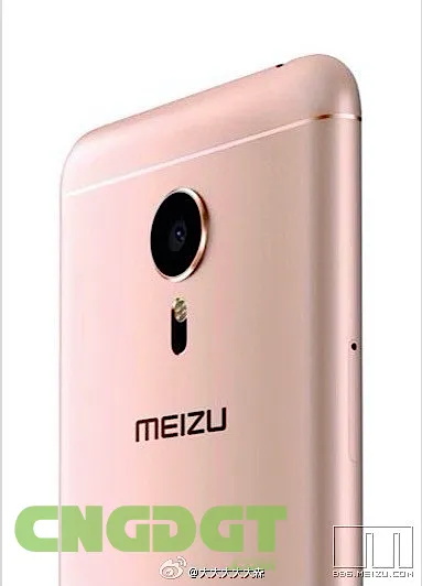 Li Nan says 'Rose Gold' is hard to copy