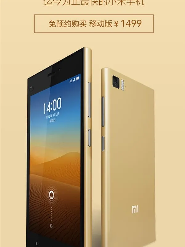 Gold version of the Xiaomi Mi3 goes on sale