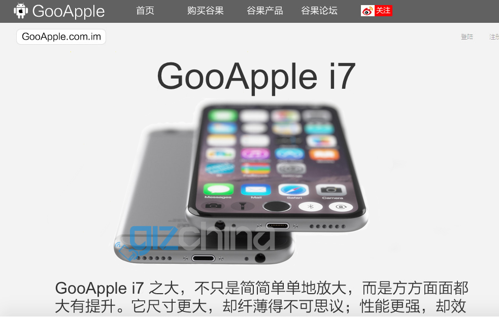 GooApple i7 is an iPhone 7 clone with flagship phone specs