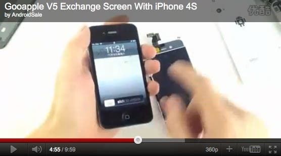 GooApple V5 Screen Same As iPhone 4S?