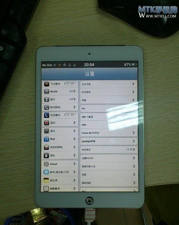 GooPad Mini spy photos show dual-sim stand by and 3G built-in!