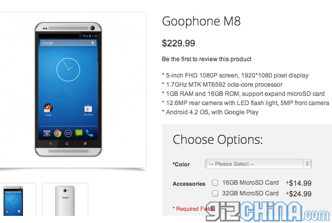 GooPhone jumps the guns with a dual sim HTC M8 clone