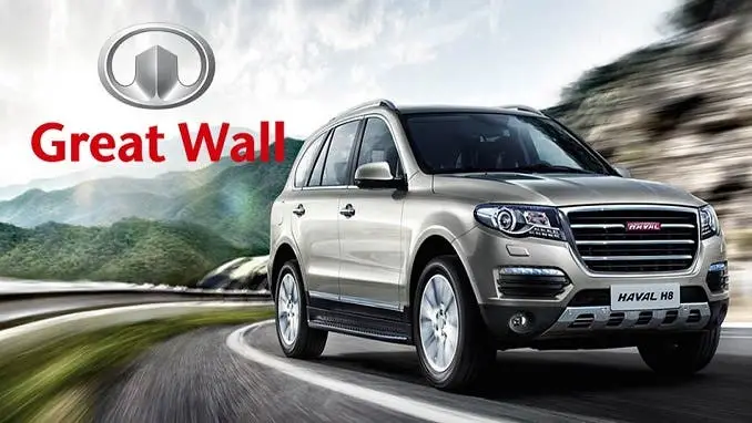 Xiaomi Is Negotiating With Great Wall Motors To Produce Electric Vehicles