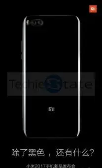 Vivo X9S and X9S Plus to be launched on July 6th