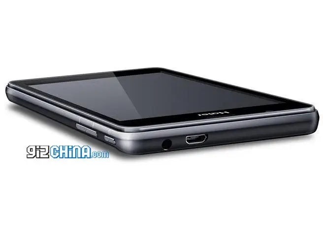 The Haier Pad511 looks like a 5.3 inch Motorola Razr!