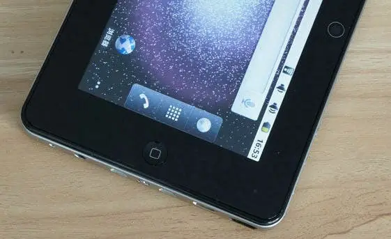 Haipad Gets a 2011 Makeover And Samsung CPU