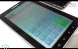 Samsung Galaxy Tablet Sneaky Hands On VIDEO