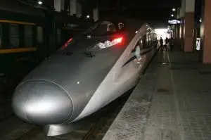 Worlds Longest High Speed Railway Opens: Video