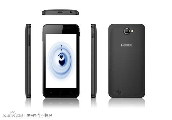 Hasee launch first Android phone! Costs just $65!