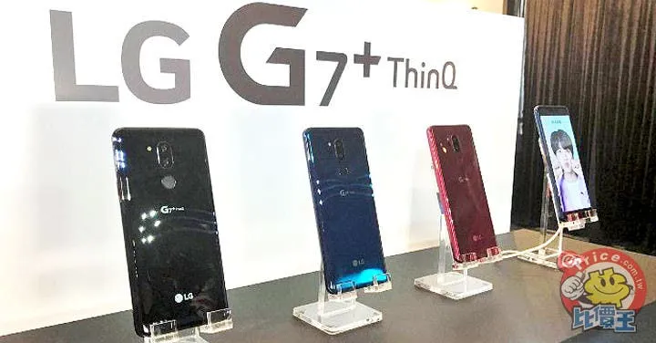 LG G7+ ThinQ launched in India, exclusive to Flipkart