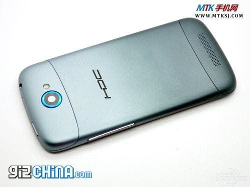 HDC Update Their HTC One S Clone with 1.2ghz CPU