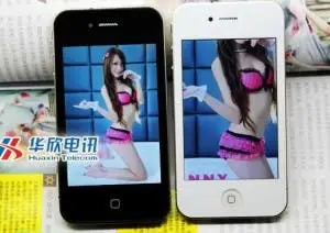 $100 HiPhone 4 Clone Now Available in White