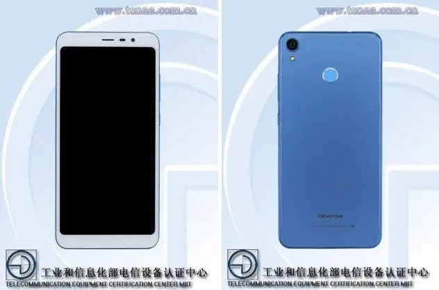 Hisense may join soon to the Full Screen party