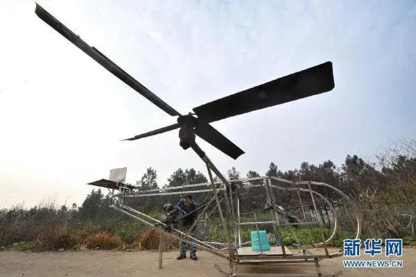 Hunan Farmer builds a homemade helicopter