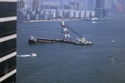 Victoria Harbor Container Ship Isn’t Sinking! Honest!