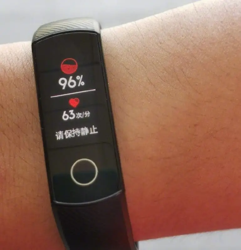 Honor Band 6 will see its official launch on November 3