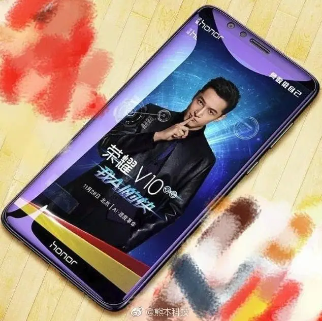 Honor V10 gets exposed on GeekBench
