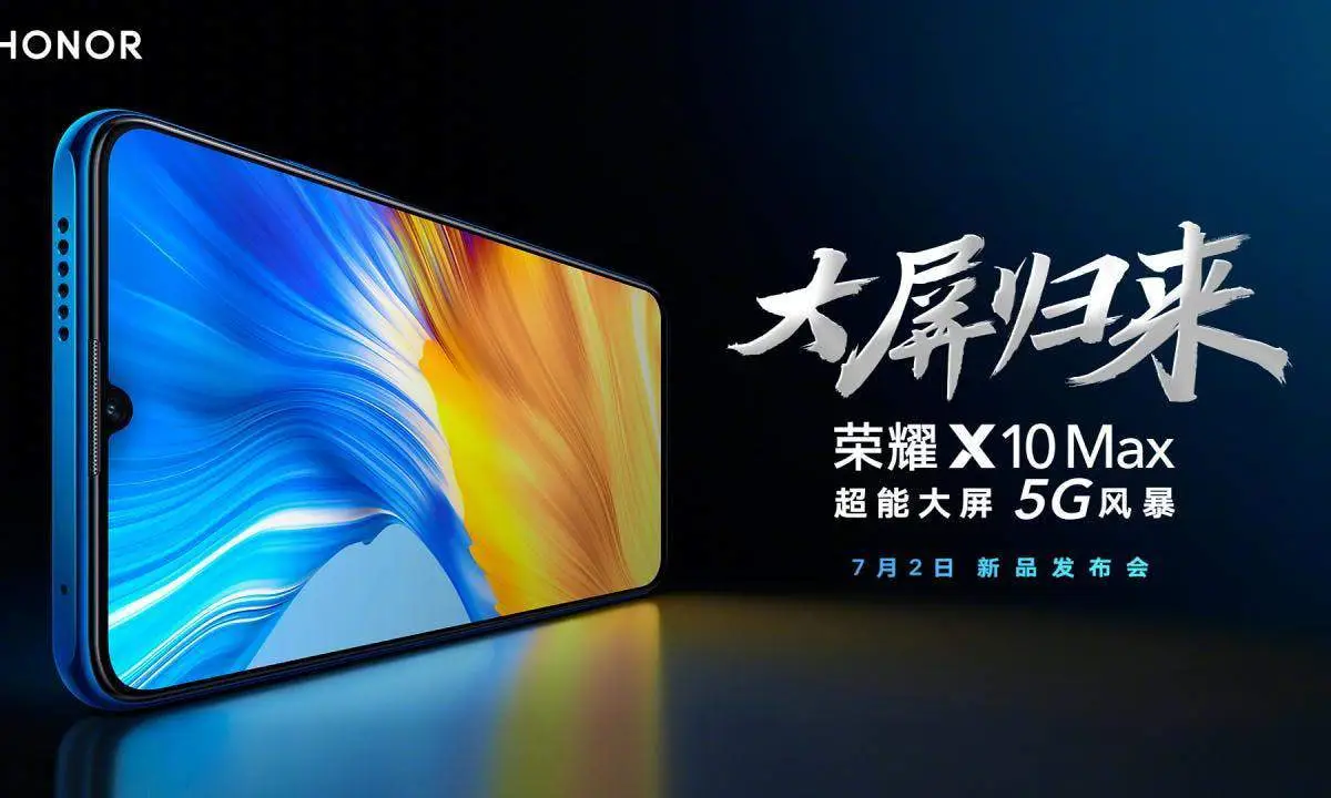 Honor X10 Max to launch on July 2, specs leaked