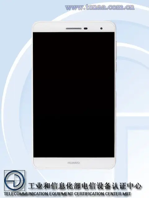 Huawei Honor X3 passes trough TENAA and confirms its specifications