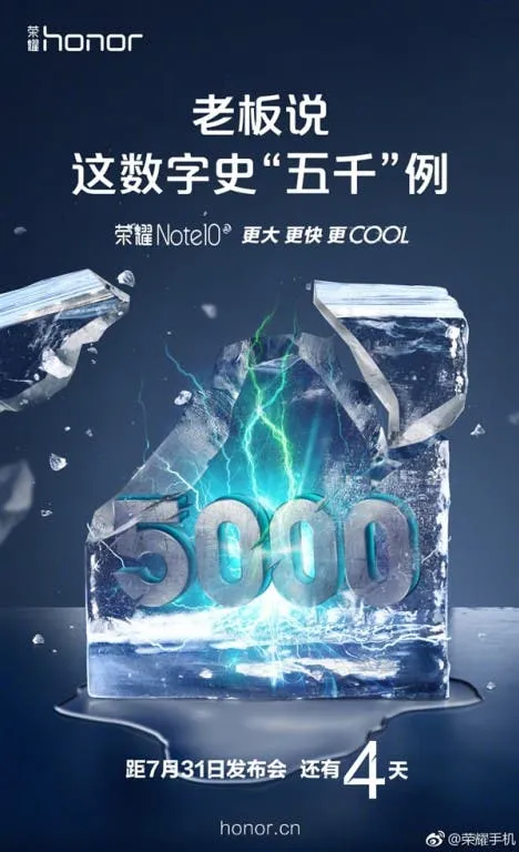 Honor Note 10 Massive Battery Teased in a New Teaser