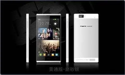 HONphone H1 has 8-core processor and up to a total of 10,000mAh of power!