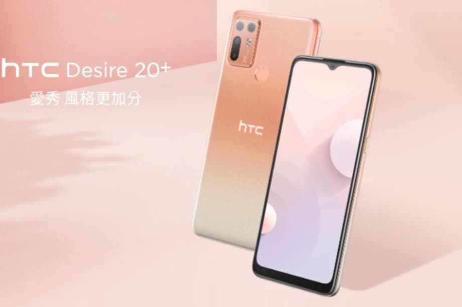 HTC Desire 20+ goes official with Snapdragon 720G SoC in Taiwan for ~$296