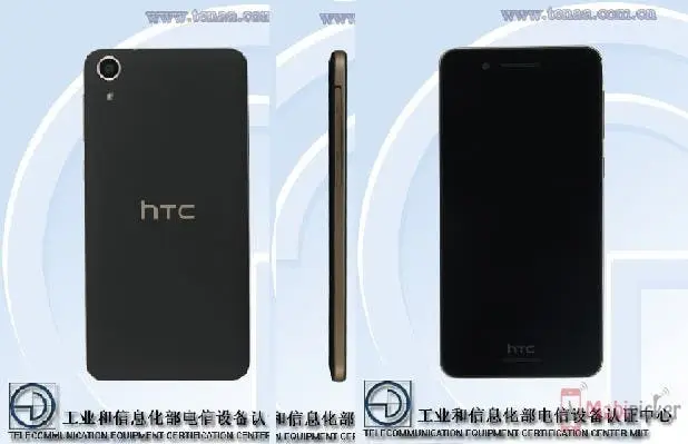 HTC's Desire 728 pops up on TENAA website
