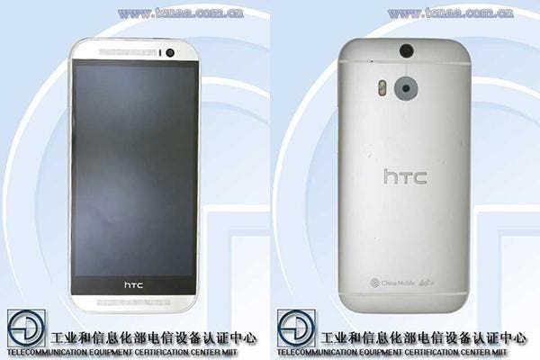 HTC M8 receives network license in China, specs confirmed