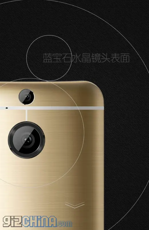 HTC One M9+ launched in China with 2K display and MT6795T chipset
