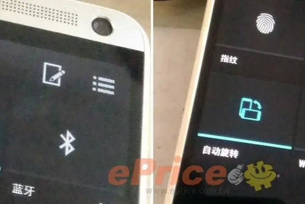 HTC One Max leaks with dual SIM slot and fingerprint scanner