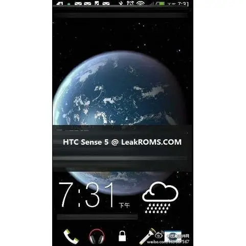 HTC M7 running Sense 5 spotted on Weibo