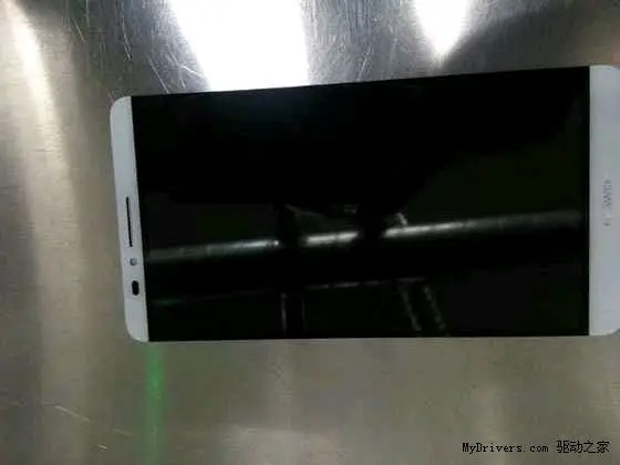 Purported Huawei Ascend D3 looks a lot like the HTC One