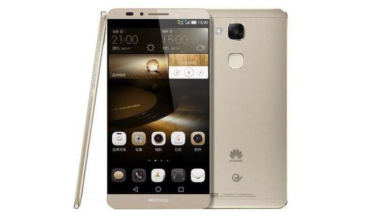 Special Edition Huawei Ascend Mate 7 “Monarch” launched