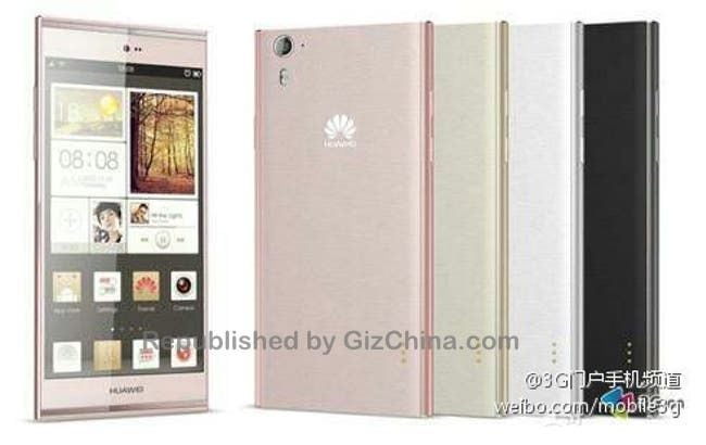 More details of the Huawei Ascend P7 emerge, priced at $410