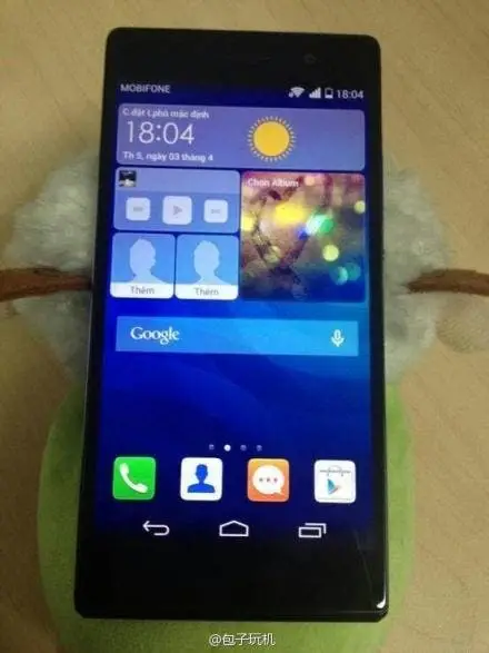 Huawei Ascend P7 rumour round-up, everything we know so far