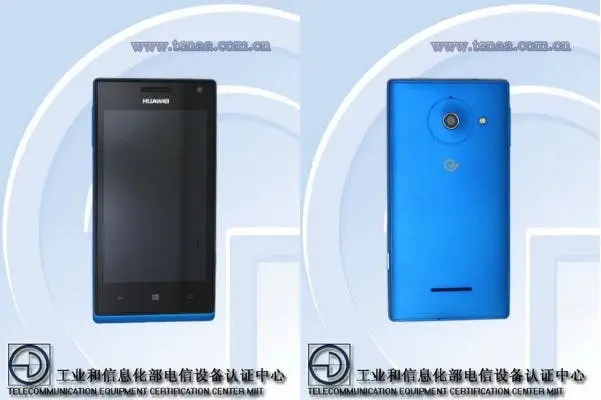 Huawei Ascend W1 priced at $257 in China