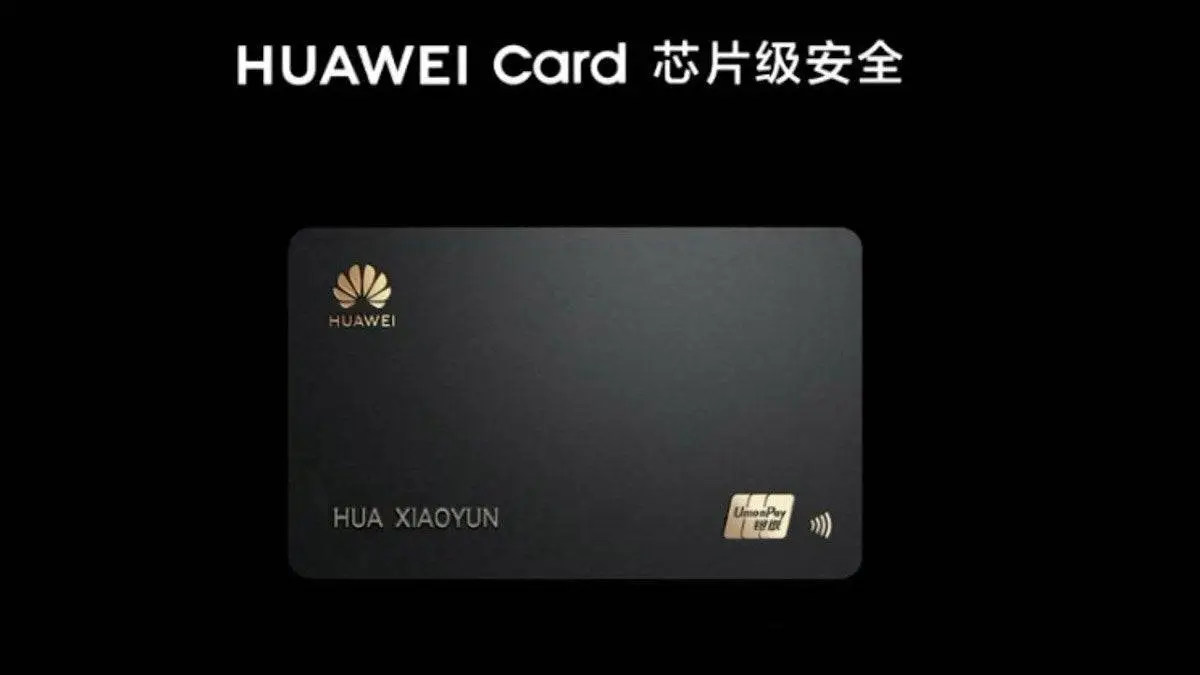 Huawei has also introduced its credit card, like Apple